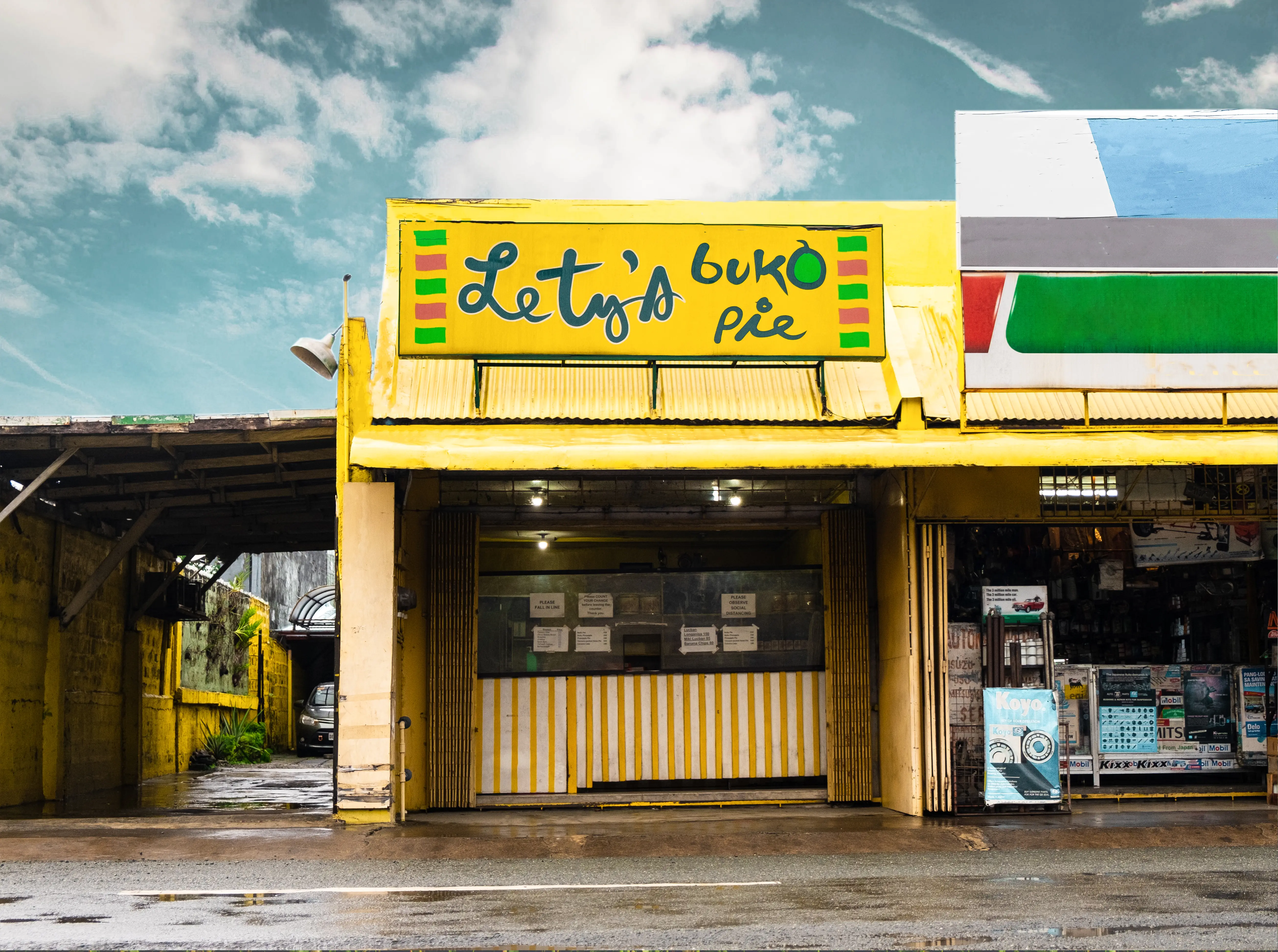 Shell Branch storefront